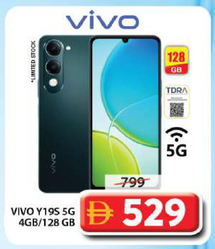 available at Grand Hyper Market in UAE - Sharjah / Ajman