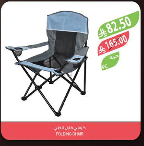 available at Farm  in KSA, Saudi Arabia, Saudi - Yanbu