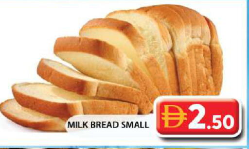 available at Grand Hyper Market in UAE - Sharjah / Ajman