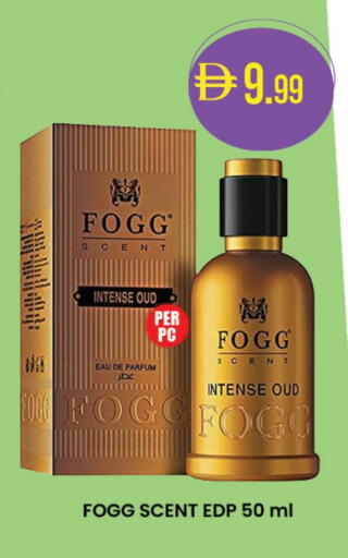 available at K.M Hypermarket in UAE - Sharjah / Ajman