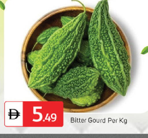 available at سوق طلال in الإمارات العربية المتحدة , الامارات - ٱلْفُجَيْرَة‎