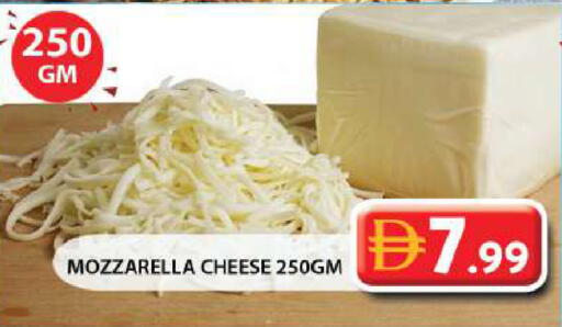 available at Grand Hyper Market in UAE - Sharjah / Ajman