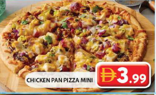 available at Grand Hyper Market in UAE - Sharjah / Ajman