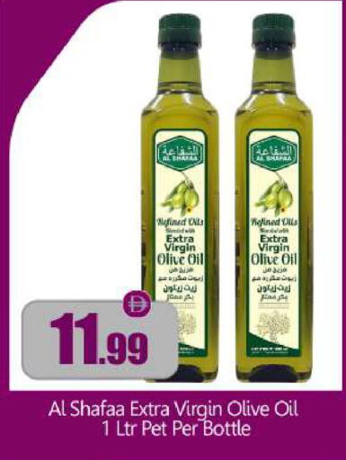 available at بيج مارت in الإمارات العربية المتحدة , الامارات - أبو ظبي