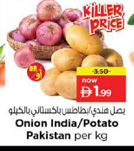 Onion Potato from India Pakistan available at Nesto Hypermarket in UAE - Sharjah / Ajman