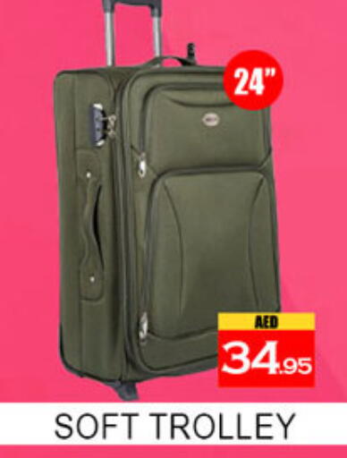 available at Lucky Center in UAE - Sharjah / Ajman