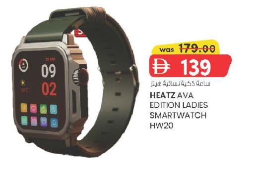 available at K.M Hypermarket in UAE - Sharjah / Ajman