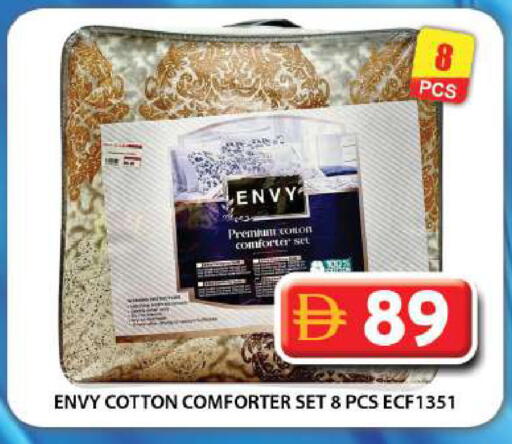 available at جراند هايبر ماركت in الإمارات العربية المتحدة , الامارات - دبي