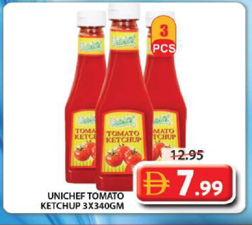 Tomato available at جراند هايبر ماركت in الإمارات العربية المتحدة , الامارات - الشارقة / عجمان