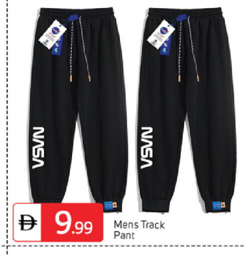 available at TALAL MARKET in UAE - Fujairah