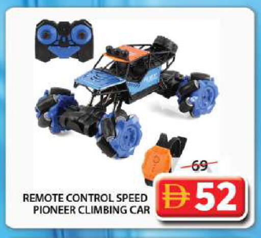 available at Grand Hyper Market in UAE - Sharjah / Ajman