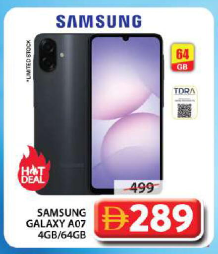 available at Grand Hyper Market in UAE - Sharjah / Ajman