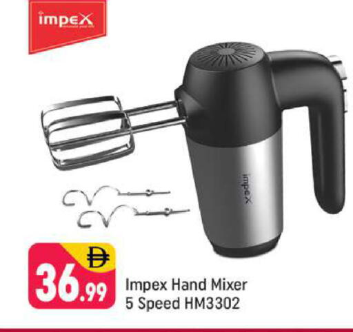 available at شكلان ماركت in الإمارات العربية المتحدة , الامارات - دبي