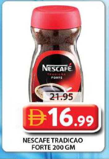 available at جراند هايبر ماركت in الإمارات العربية المتحدة , الامارات - الشارقة / عجمان