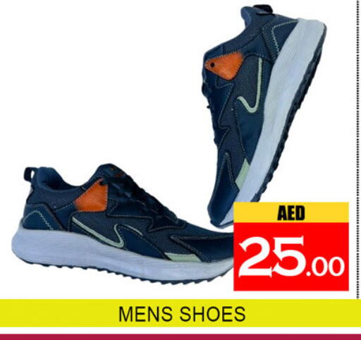 available at لكي سنتر in الإمارات العربية المتحدة , الامارات - الشارقة / عجمان