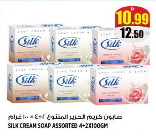 available at هاشم هايبرماركت in الإمارات العربية المتحدة , الامارات - الشارقة / عجمان