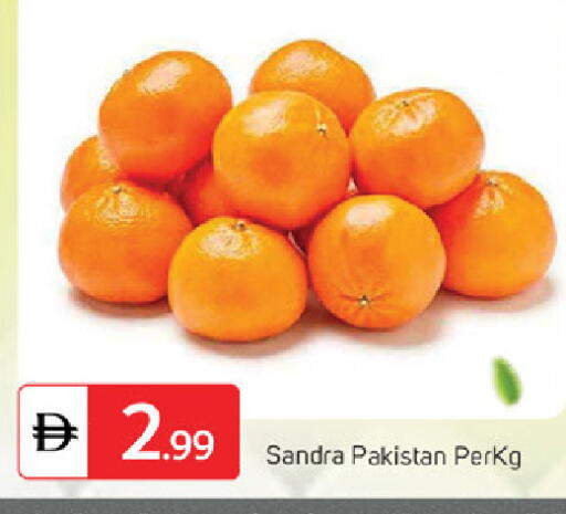 from Pakistan available at سوق طلال in الإمارات العربية المتحدة , الامارات - ٱلْفُجَيْرَة‎