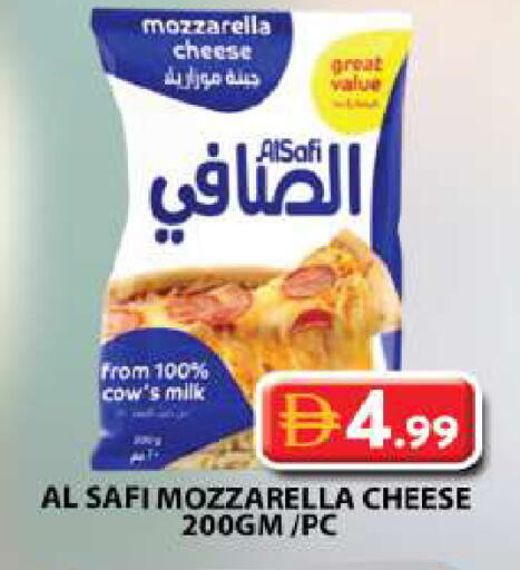 available at Grand Hyper Market in UAE - Sharjah / Ajman
