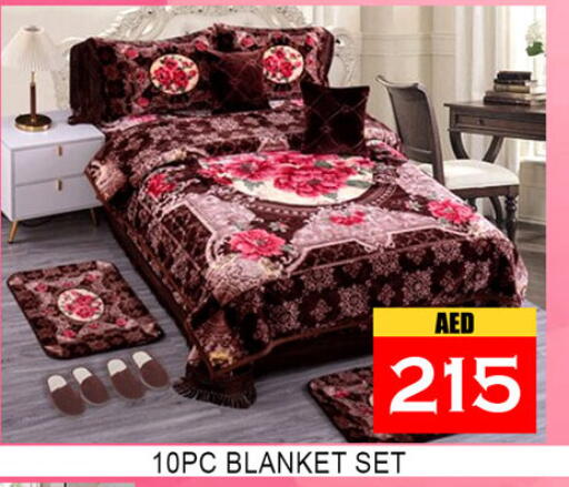 available at لكي سنتر in الإمارات العربية المتحدة , الامارات - الشارقة / عجمان