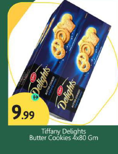 available at بيج مارت in الإمارات العربية المتحدة , الامارات - أبو ظبي