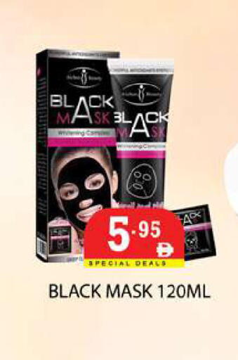 available at زين مارت سوبرماركت in الإمارات العربية المتحدة , الامارات - رَأْس ٱلْخَيْمَة