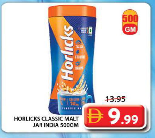 available at Grand Hyper Market in UAE - Sharjah / Ajman