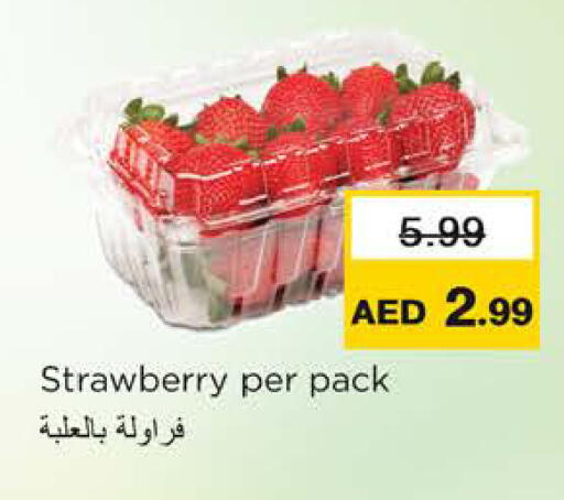 Strawberry available at نستو هايبرماركت in الإمارات العربية المتحدة , الامارات - رَأْس ٱلْخَيْمَة