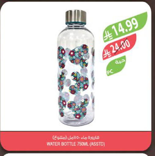 available at Farm  in KSA, Saudi Arabia, Saudi - Al Bahah