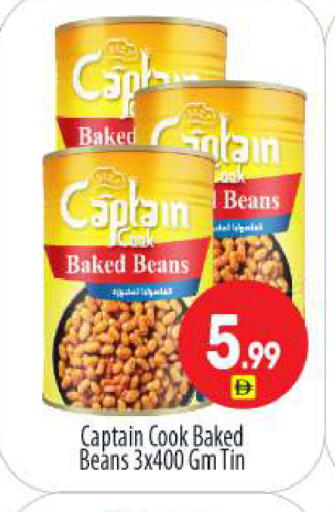 available at بيج مارت in الإمارات العربية المتحدة , الامارات - أبو ظبي