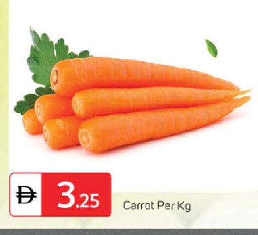 Carrot available at TALAL MARKET in UAE - Fujairah