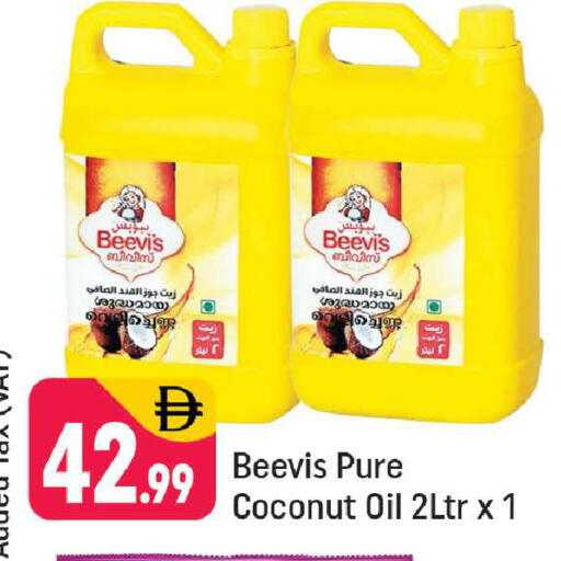 Coconut available at شكلان ماركت in الإمارات العربية المتحدة , الامارات - دبي