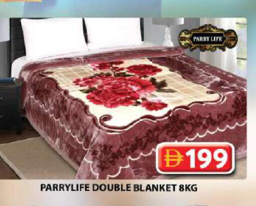 available at جراند هايبر ماركت in الإمارات العربية المتحدة , الامارات - الشارقة / عجمان