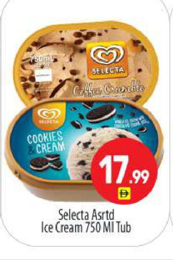 available at بيج مارت in الإمارات العربية المتحدة , الامارات - دبي