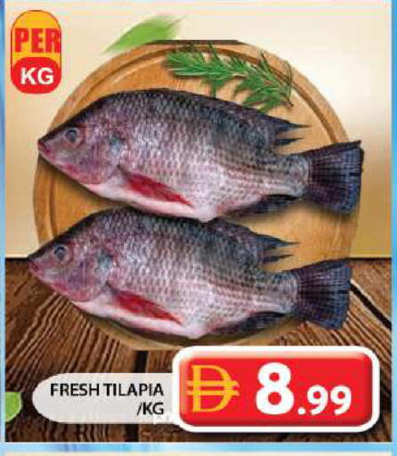 available at جراند هايبر ماركت in الإمارات العربية المتحدة , الامارات - الشارقة / عجمان