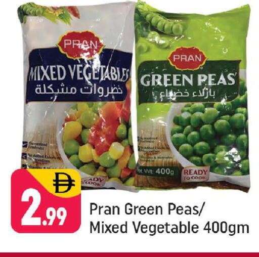 available at شكلان ماركت in الإمارات العربية المتحدة , الامارات - دبي