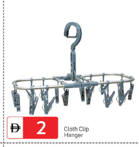 available at TALAL MARKET in UAE - Fujairah