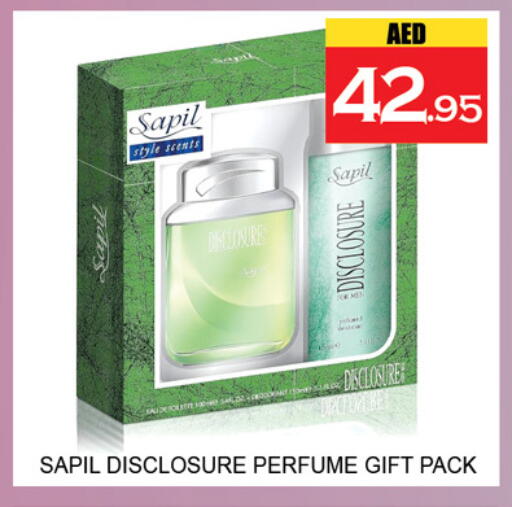 available at لكي سنتر in الإمارات العربية المتحدة , الامارات - الشارقة / عجمان