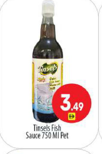 available at BIGmart in UAE - Dubai