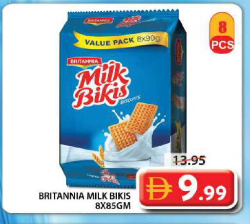 available at Grand Hyper Market in UAE - Sharjah / Ajman