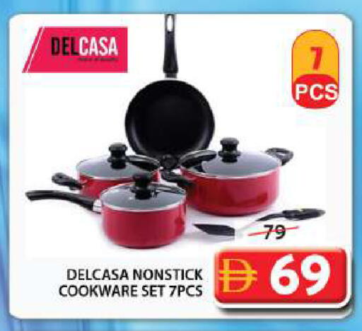 available at جراند هايبر ماركت in الإمارات العربية المتحدة , الامارات - الشارقة / عجمان