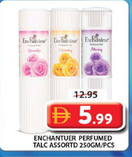 available at Grand Hyper Market in UAE - Sharjah / Ajman