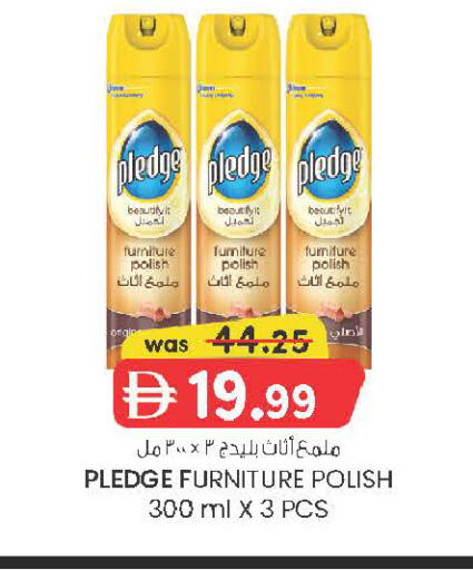 available at K.M Hypermarket in UAE - Sharjah / Ajman