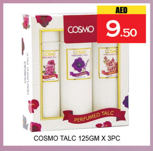 available at لكي سنتر in الإمارات العربية المتحدة , الامارات - الشارقة / عجمان