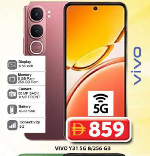 available at جراند هايبر ماركت in الإمارات العربية المتحدة , الامارات - دبي