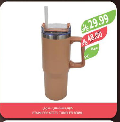 available at المزرعة in مملكة العربية السعودية, السعودية, سعودية - الخبر‎