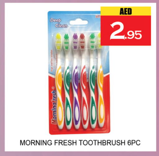 available at لكي سنتر in الإمارات العربية المتحدة , الامارات - الشارقة / عجمان