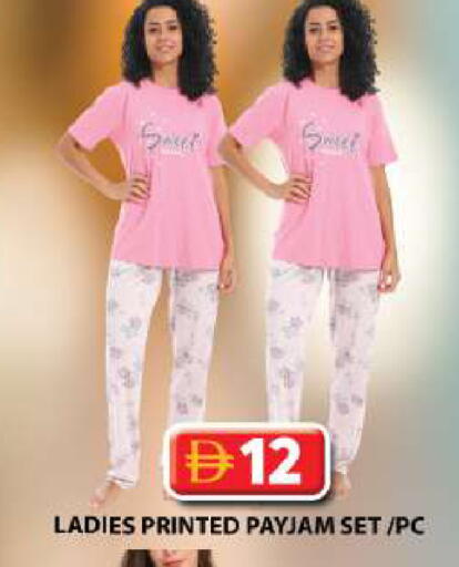 available at جراند هايبر ماركت in الإمارات العربية المتحدة , الامارات - الشارقة / عجمان