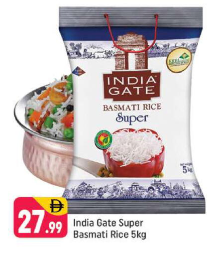 available at شكلان ماركت in الإمارات العربية المتحدة , الامارات - دبي