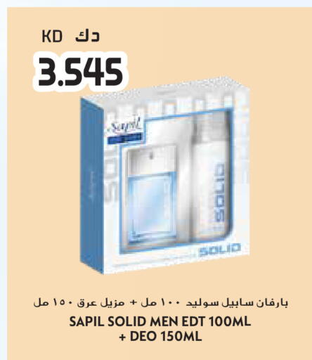 available at Grand Hyper in Kuwait - Kuwait City