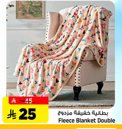 available at Al Madina Hypermarket in KSA, Saudi Arabia, Saudi - Riyadh